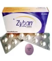 Generic Zyban